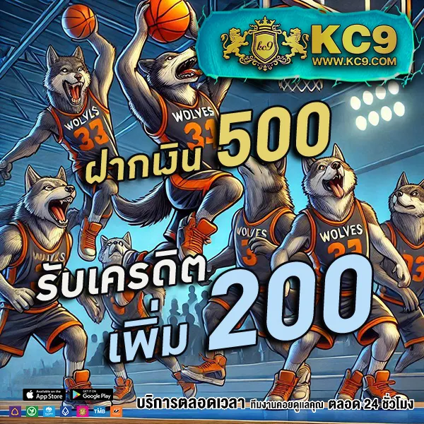 HUC999: เล่นคาสิโนและสล็อตออนไลน์พร้อมรับโบนัสมากมาย