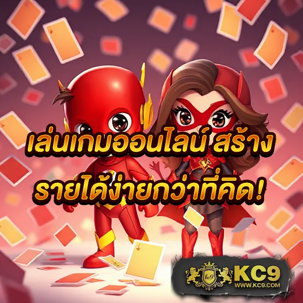 "Galaxy 168 Net: เดิมพันออนไลน์และรับโบนัสพิเศษ"