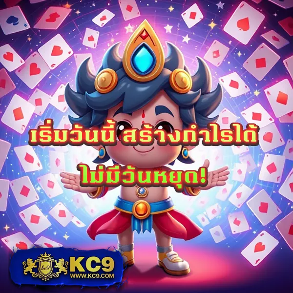 Betflik389 - สนุกกับเกมสล็อตและคาสิโนออนไลน์ได้ทุกเวลา