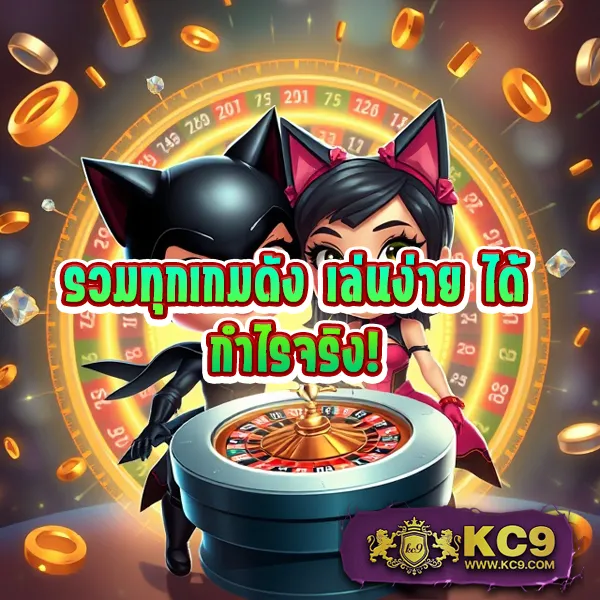 Databet | เว็บเดิมพันออนไลน์ครบวงจร