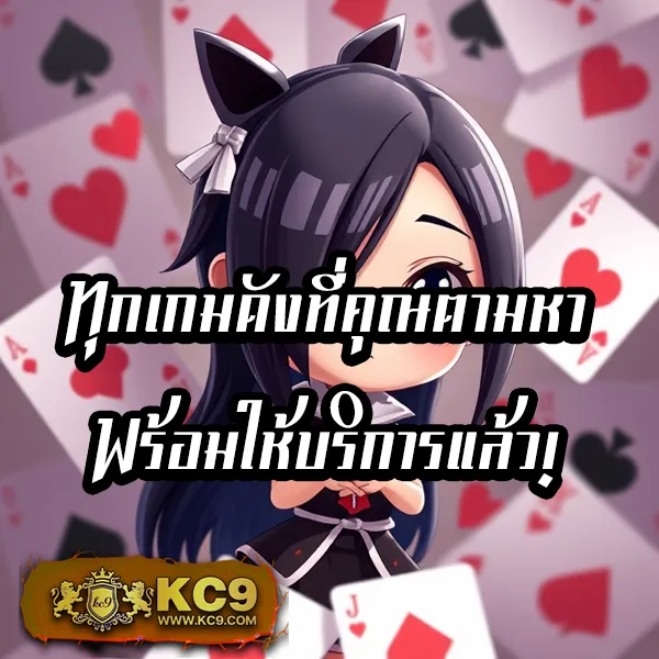 Betflix-Bet | สล็อตเว็บตรง แตกง่าย จ่ายจริง