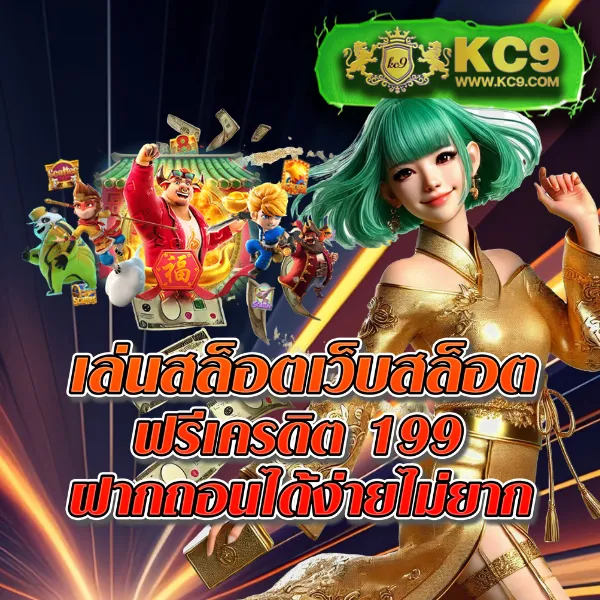 3xbet-สล็อต เว็บตรงสล็อต เล่นง่าย ได้เงินจริง