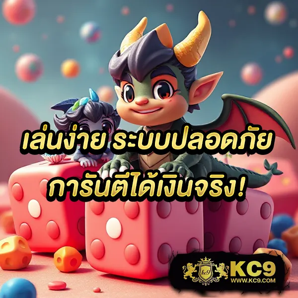 "4x4bet-vip เว็บตรงคาสิโน สล็อต กีฬา จัดเต็มทุกการเดิมพัน"