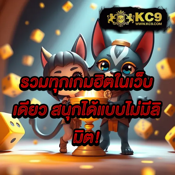 Betflik Line - แพลตฟอร์มเกมสล็อตยอดนิยม แจ็คพอตแตกบ่อย