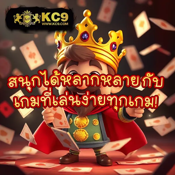 Betflik 84 - เว็บสล็อตออนไลน์และคาสิโนครบวงจร