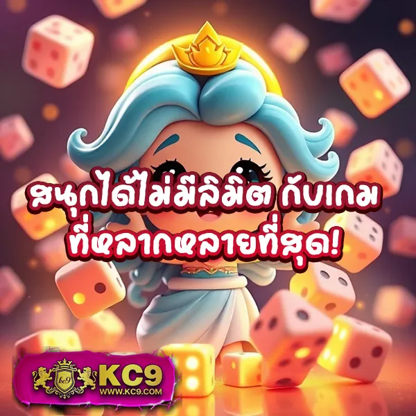 Betflik Rich | ศูนย์รวมเกมสล็อตและคาสิโนที่ดีที่สุด