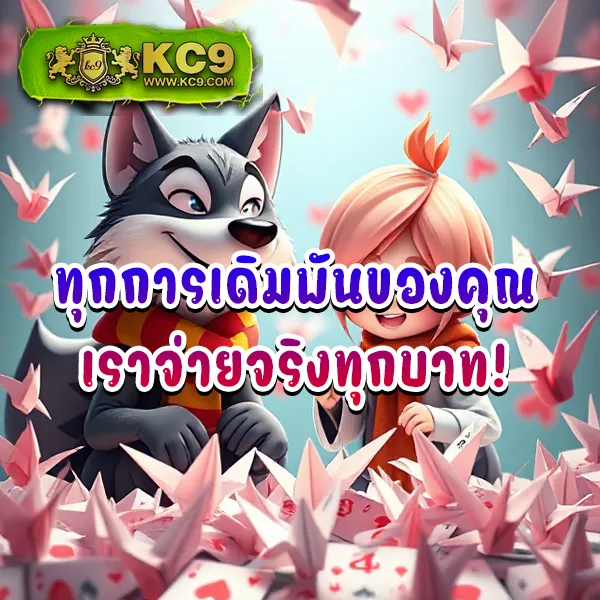 IPROBet168: เล่นเกมสล็อตและคาสิโนออนไลน์เพื่อรางวัลใหญ่