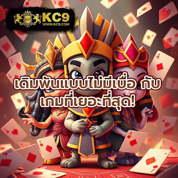 Databet | เว็บเดิมพันออนไลน์ครบวงจร