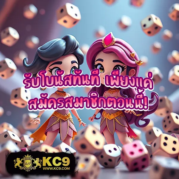 4king-pg-slot เว็บตรง PG SLOT เกมสล็อตแตกง่ายทุกเกม