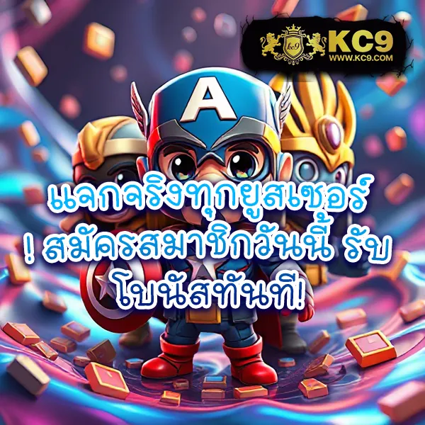 Betflik 5K - เว็บสล็อตออนไลน์และคาสิโนครบวงจร