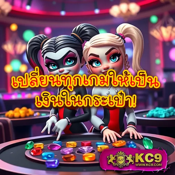 "4×4-bet-สล็อต: เว็บสล็อตแตกง่าย เล่นสนุกทุกเกมดัง"