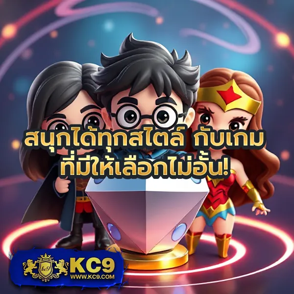 B2YClub.com - เข้าสู่ระบบเล่นสล็อตและคาสิโนออนไลน์