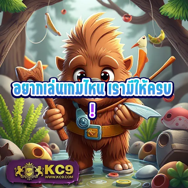 All Slot - เว็บสล็อตออนไลน์ครบวงจร เล่นง่าย ได้เงินจริง