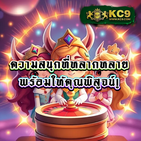 Betflik86 - เว็บตรงสล็อตและคาสิโนออนไลน์ครบวงจร