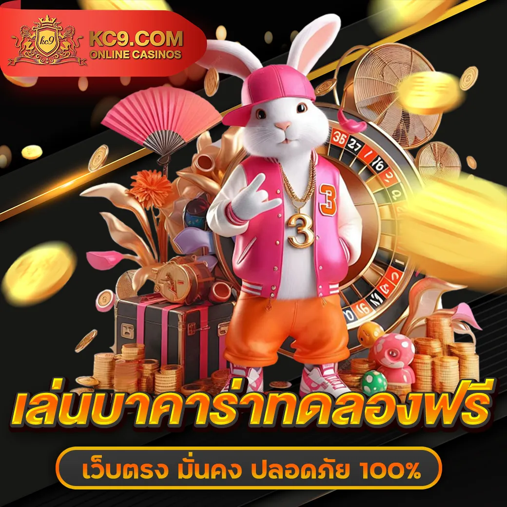 Full1688 | แหล่งเล่นสล็อตออนไลน์ที่ครบครันที่สุด