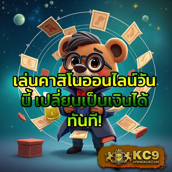 Betflixking: แพลตฟอร์มเกมสล็อตออนไลน์และคาสิโนที่ดีที่สุด