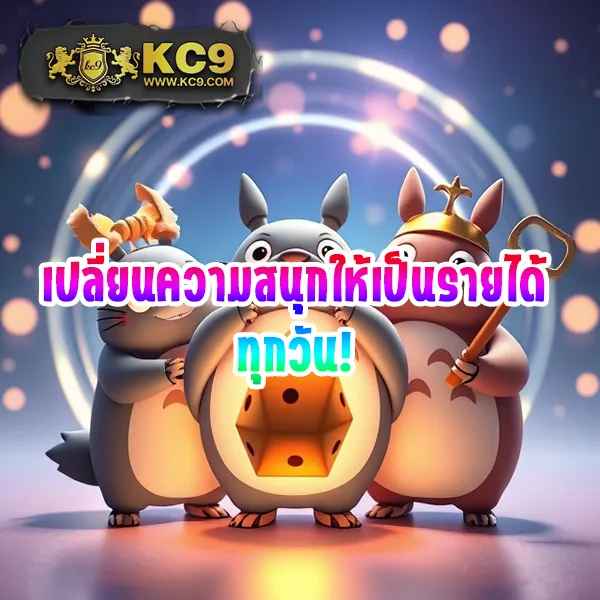 Hunter1688: เกมคาสิโนและสล็อตที่ดีที่สุด