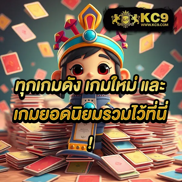 666PG - สล็อตเว็บตรง จากค่าย PG แตกง่าย