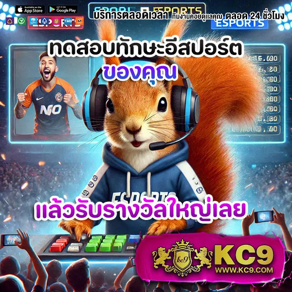 "Get 77 Slot: เดิมพันสล็อตออนไลน์และรับโบนัสทันที"