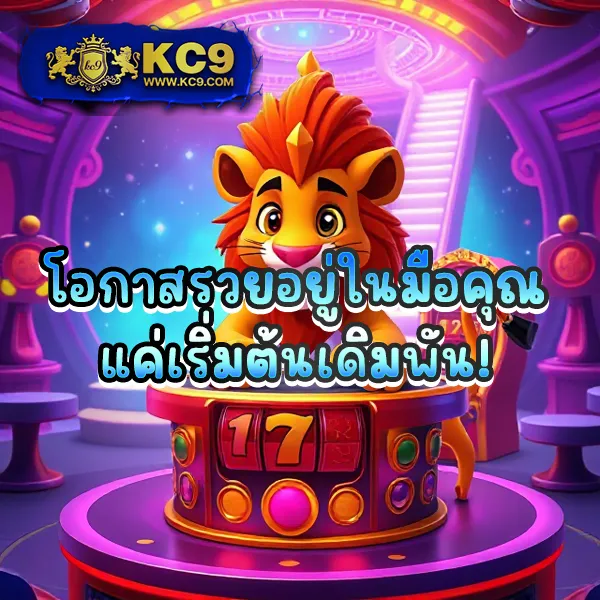 2xl-slot เว็บสล็อตออนไลน์ครบทุกค่าย แตกง่ายทุกเกม