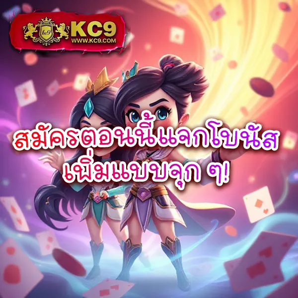 BG88Autos – เกมสล็อตออนไลน์และคาสิโนที่ได้รับความนิยมสูงสุด