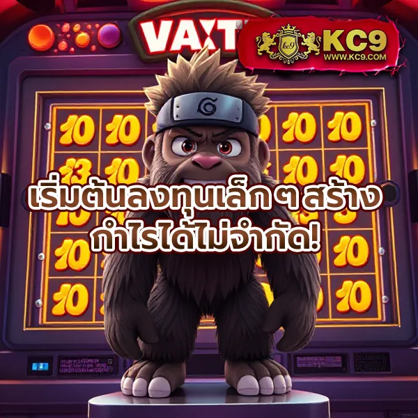 G2G123 ทางเข้า | ล็อกอินเข้าสู่ระบบเดิมพันออนไลน์