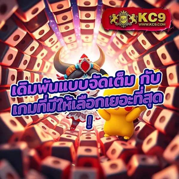 Hotlive 1688 สล็อต: คาสิโนออนไลน์ที่ให้บริการเกมสล็อตครบวงจร