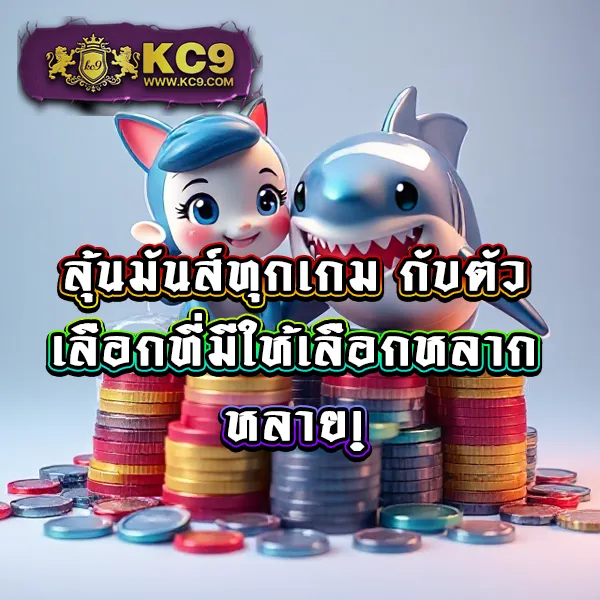 1688 สล็อต เว็บตรง รวมเกมสล็อตทุกค่าย