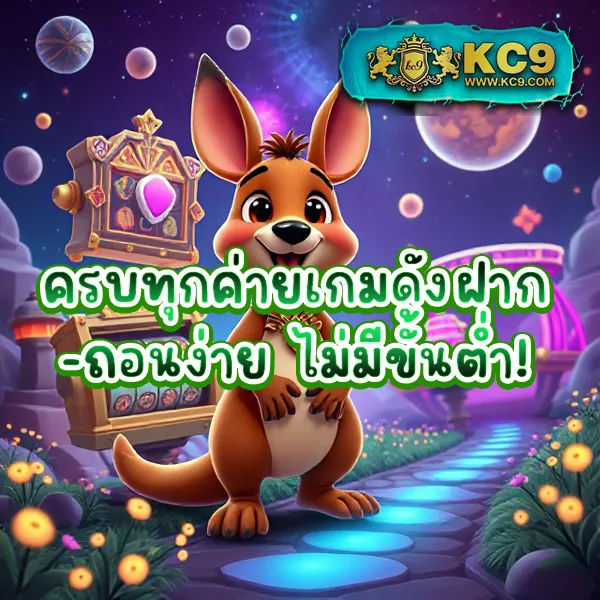 6699 คาสิโน - เว็บคาสิโนออนไลน์อันดับ 1 เล่นง่าย ได้เงินจริง