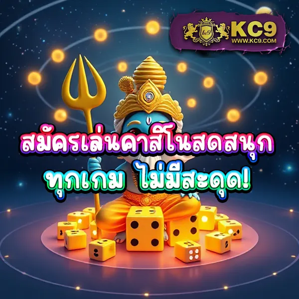 2xl-slot เว็บสล็อตออนไลน์ครบทุกค่าย แตกง่ายทุกเกม