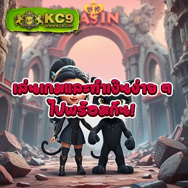 Betflix-สล็อต-Betflik | สล็อตเว็บตรงและคาสิโนออนไลน์