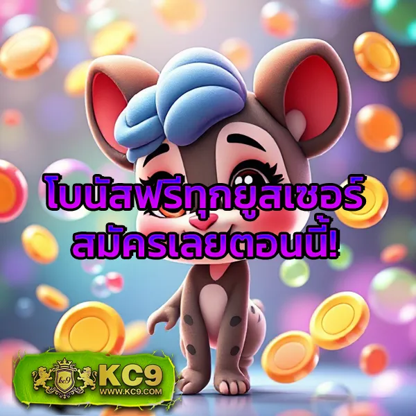 Fun88 | เว็บตรง มั่นคง ปลอดภัย ทุกการเดิมพัน