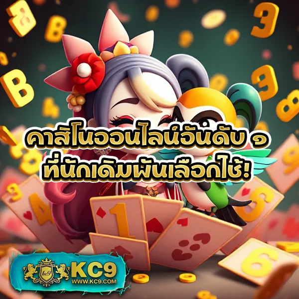 Easy Slot 888 – ลุ้นโชคกับเกมสล็อตออนไลน์ที่ง่ายและสนุก