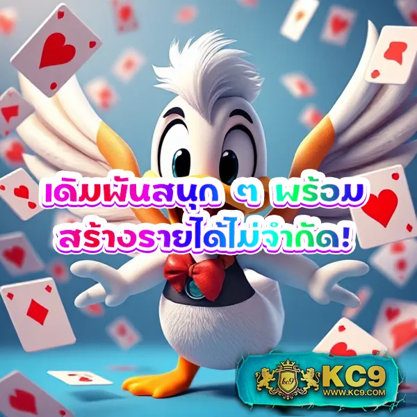 BK8 Thailand: แพลตฟอร์มเกมสล็อตออนไลน์และคาสิโนที่ดีที่สุดในไทย