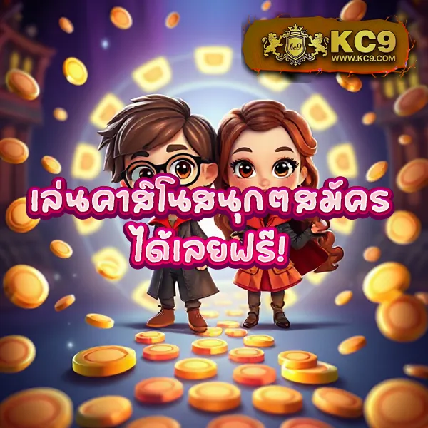 FiveBet88 สล็อตเว็บตรง ปลอดภัย มั่นคง จ่ายจริง
