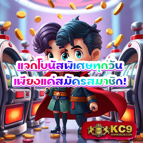 460bet-เข้าสู่ระบบ-ล่าสุด เว็บสล็อตออนไลน์ครบวงจร