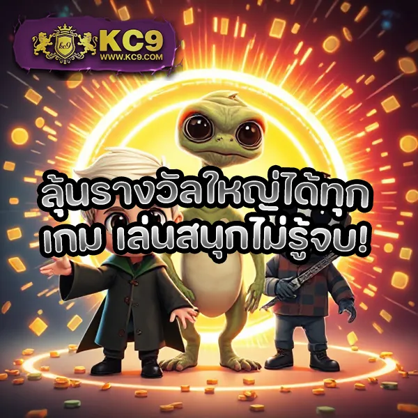 ACE333 เว็บสล็อตยอดนิยม รวมเกมแตกง่ายทุกค่าย