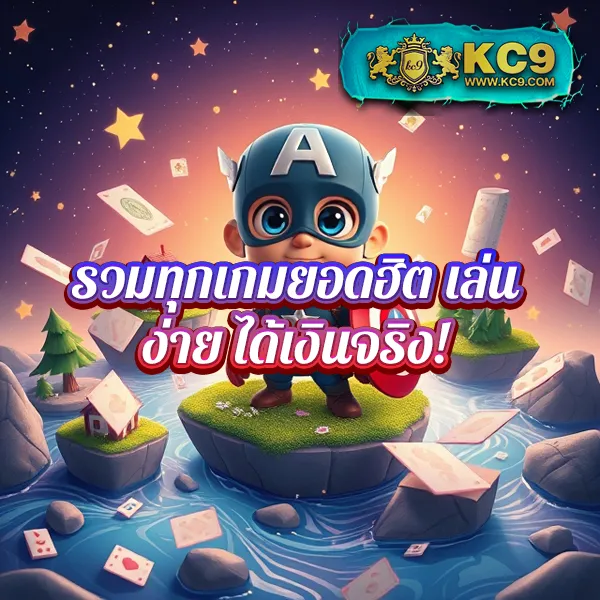 168 สล็อต ศูนย์รวมเกมสล็อตยอดนิยม