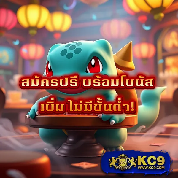 285casino ศูนย์รวมเกมคาสิโนสดและสล็อตยอดนิยม