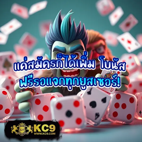 Joker888 เว็บตรง: เกมสล็อตออนไลน์ที่น่าเชื่อถือและสนุก