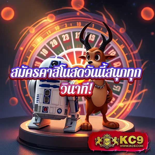 Betflik Joker - รับเครดิตฟรี 50 เล่นสล็อตฟรีทุกเกม