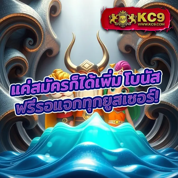 FAFA666TH – ลุ้นรางวัลใหญ่ในเกมสล็อตออนไลน์ที่ดีที่สุด