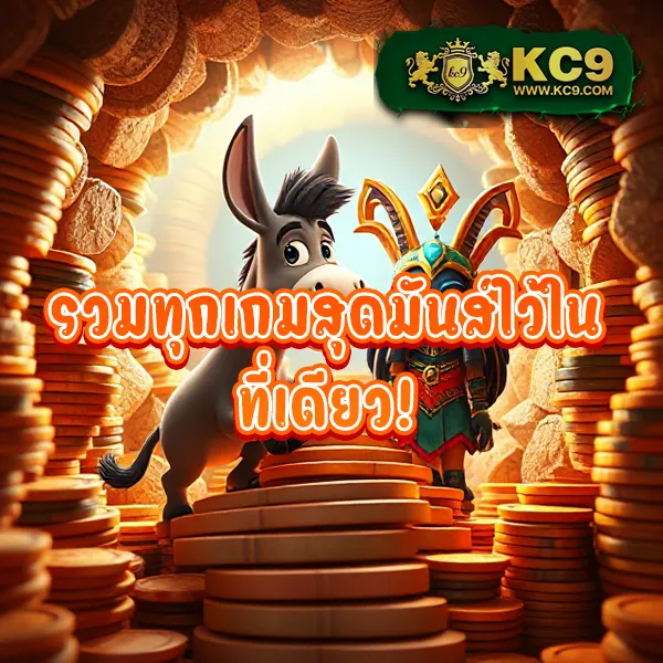 AMBWin168 - แพลตฟอร์มเกมสล็อตยอดนิยม แจ็คพอตแตกบ่อย