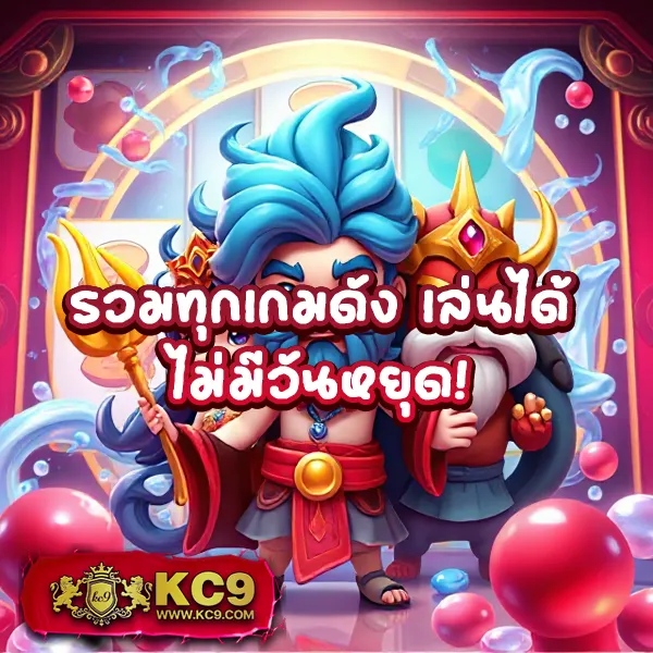 Dragon1688 – เกมสล็อตออนไลน์ที่มาพร้อมกับโบนัสใหญ่