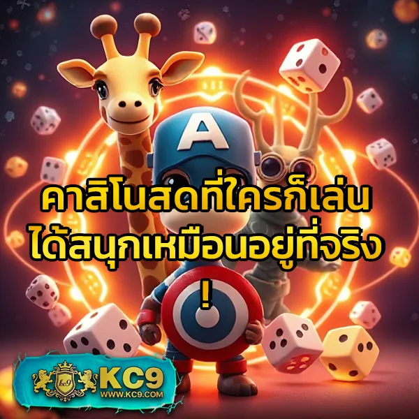 HB88 Slot: แพลตฟอร์มเกมสล็อตแตกง่าย