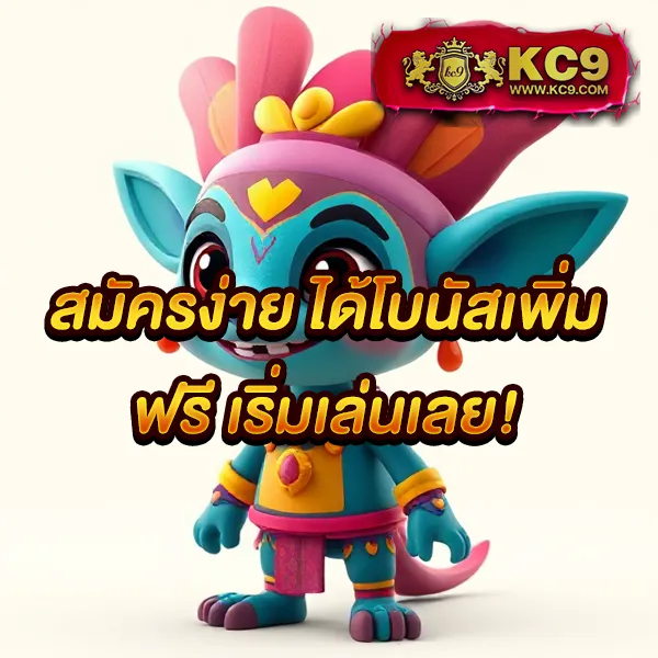 ADA1688 เข้าสู่ระบบ เว็บตรงคาสิโนและสล็อต แตกง่ายทุกเกม