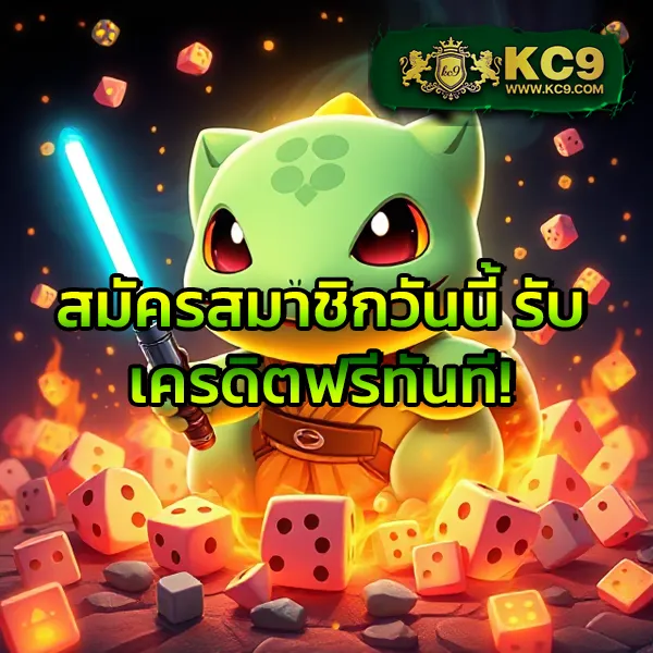 Betflixking: เกมสล็อตและคาสิโนออนไลน์ที่คุณไม่ควรพลาด