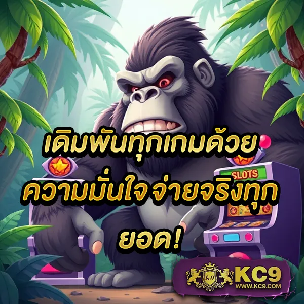 Betvegas77: เกมสล็อตและคาสิโนออนไลน์ที่คุณไม่ควรพลาด