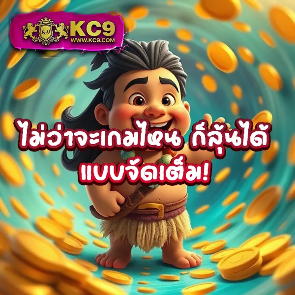 EZY789 – เกมสล็อตออนไลน์ที่ให้รางวัลใหญ่