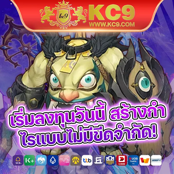 Bet168Gold - เว็บสล็อตออนไลน์และคาสิโนครบวงจร